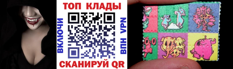 Купить наркотик аптеки Кириши ГАШИШ Cocaine Альфа ПВП Каннабис Мефедрон