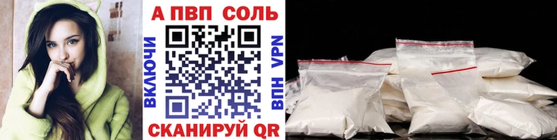 Alfa_PVP крисы CK  blacksprut как войти  Кириши 
