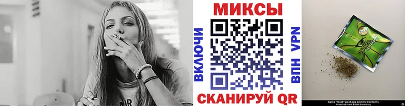 blacksprut ссылки Кириши БУТИРАТ оксибутират