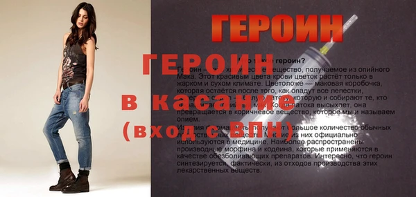 ALPHA PVP Алзамай