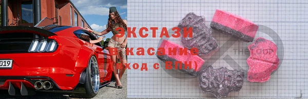 амф Алексин