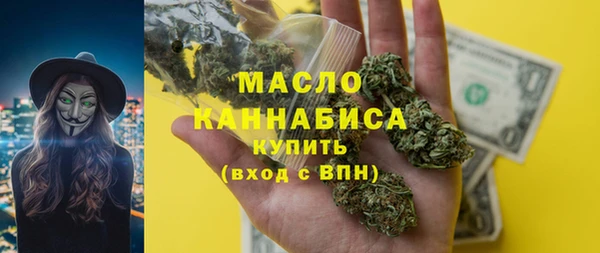 кокаин премиум Алексеевка