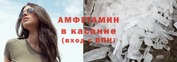 амф Алексин