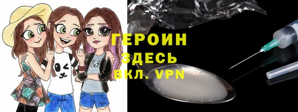 ALPHA PVP Алзамай