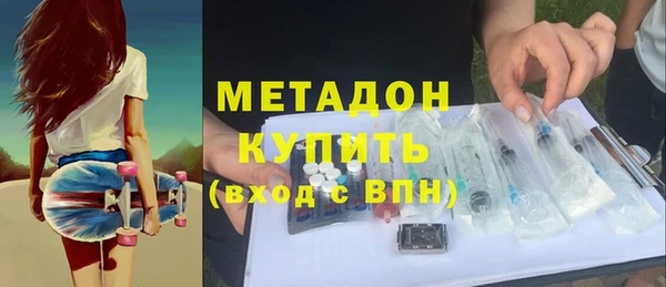 амф Алексин