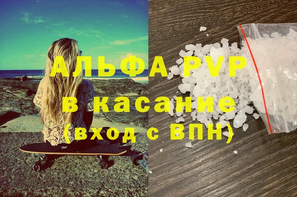 амф Алексин