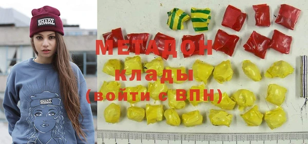 ALPHA PVP Алзамай