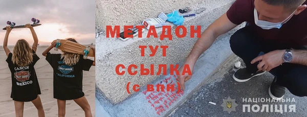 ALPHA PVP Алзамай