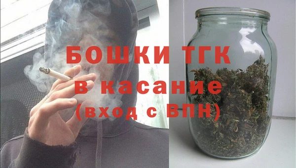 ALPHA PVP Алзамай
