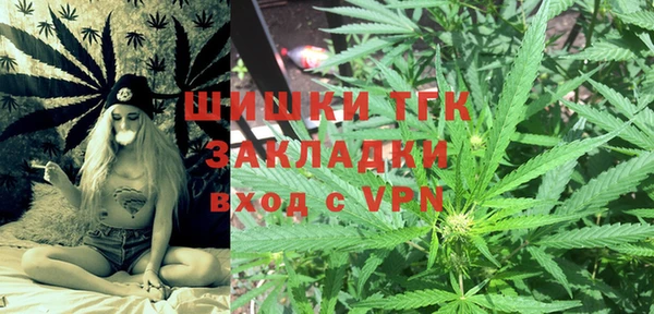 кокаин премиум Алексеевка