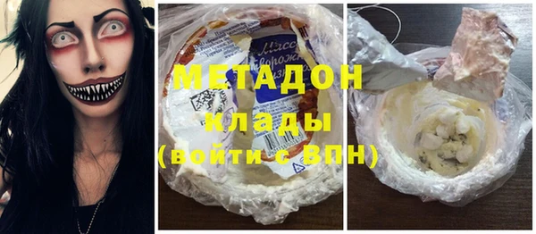 амф Алексин