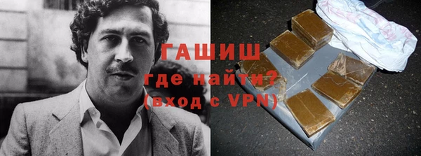 амф Алексин