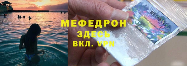 кокаин премиум Алексеевка