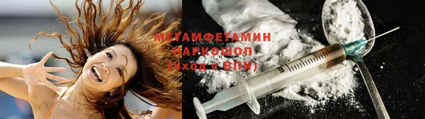 амф Алексин