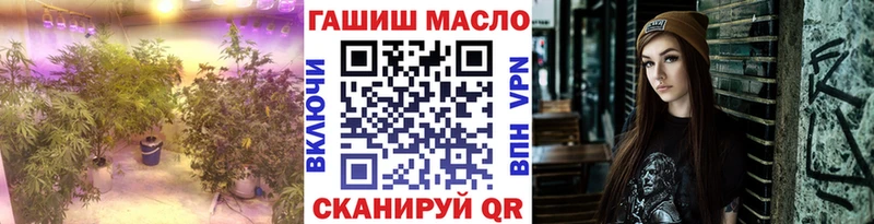 Дистиллят ТГК Wax Кириши